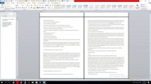 Как настроить параметры страницы, абзацы, интервалы, отступы в любом Ворде – пошаговая инструкция