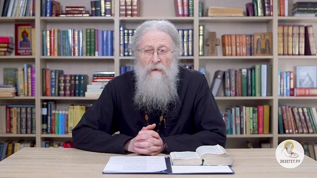 Существует ли ложь во спасение ? Библия отвечает. Протоиерей Геннадий Фаст смотреть онлайн