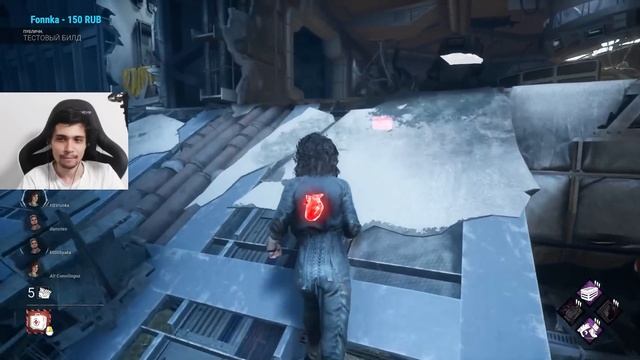 СЕКРЕТНАЯ КОМНАТА на Новой Карте ЧУЖОГО в Dead By Daylight/ДБД смотреть онлайн