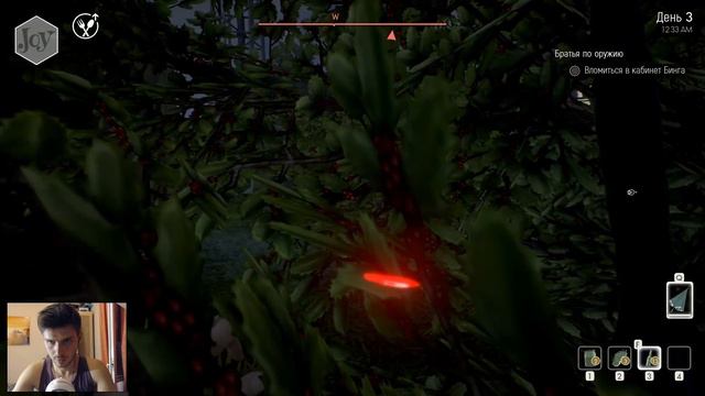 WE HAPPY FEW ➤ прохождение на пк ➤ ГРАБИМ БУХИХ ВОЕННЫХ И БУМАЖНЫЕ ТАНКИ #3 смотреть онлайн