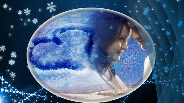 ЗИМНЯЯ СКАЗКА ДВОИХ исп. Вильгельм Гольдербайн смотреть онлайн