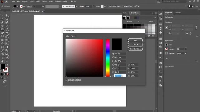 11 Tips in Adobe Illustrator - 2022 смотреть онлайн