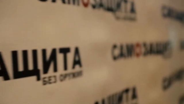 Самозащита, Elita, БахметевЪ и Balenciaga в Raff House смотреть онлайн