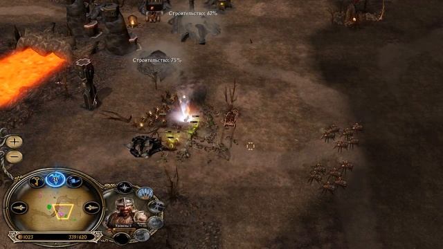 Двойной камбэк