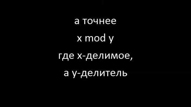 Pascal ABC | Простые и составные условия | Переменные | Типы переменных смотреть онлайн