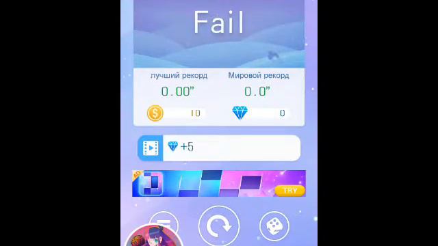 Стрим игры "Piano White Go!". смотреть онлайн