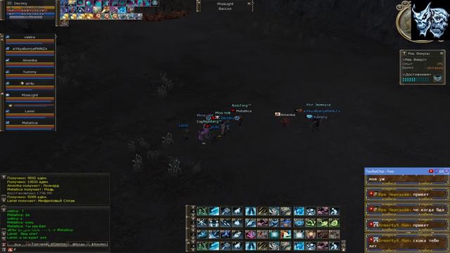 Lineage 2 HF x3 RPG club 24.01.17 утренний стрим экспа ММ ДВ пиявки смотреть онлайн