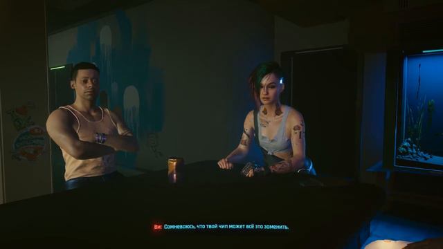 CyberPunk 2077 #1 Нашел пушку Сильверхенда и Skippy