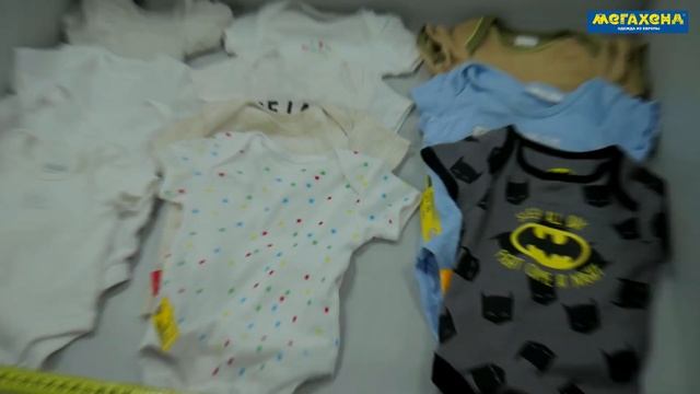 Магазин  МЕГАХЕНД в Краснодаре