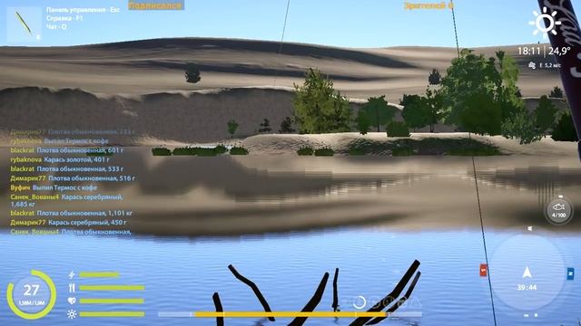 Первая проба техасской оснастки на Суре. Трофейный язь • Русская рыбалка 4 • Ловля спиннингом смотреть онлайн