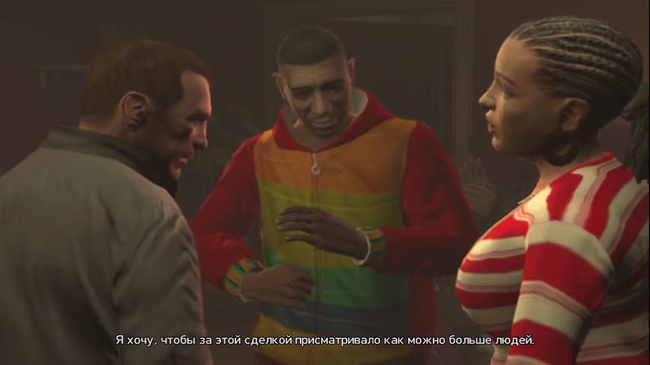 Играю в GTA 4 | СТРИМ #3 смотреть онлайн