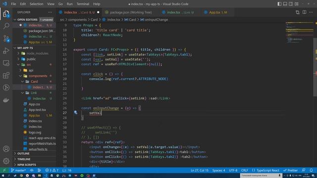 React + Typescript за 40 минут. Типизируем axios redux и redux tool kit. смотреть онлайн