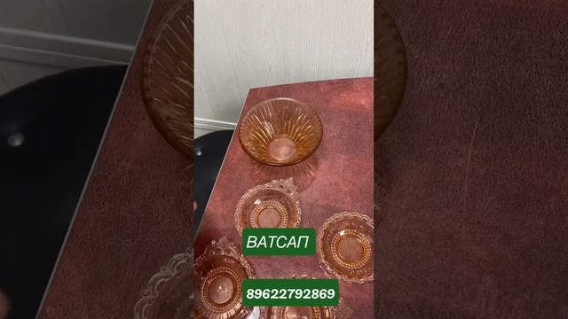 Старое стекло Мальцов карамельное ???? #винтаж #антиквариат смотреть онлайн