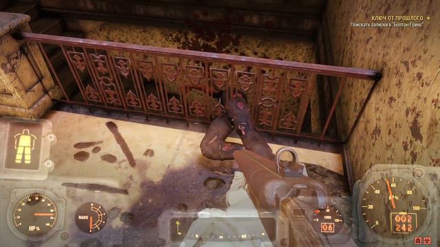 Fallout 76 никогда не менятся смотреть онлайн