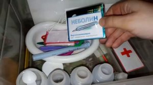 НАБОР ДОКТОРА СВОИМИ РУКАМИ