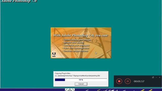How to Install Photoshop 7.0 / Adobe Photoshop 7.0 install windows 7 kaise kare смотреть онлайн