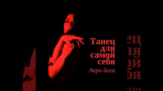 Колокольчики родом из детства смотреть онлайн