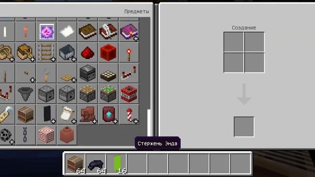 играем с сидидикам Minecraft смотреть онлайн
