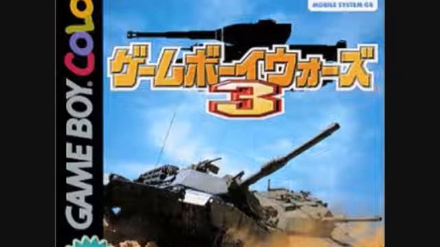 Game Boy Wars 3 music - Menu theme смотреть онлайн