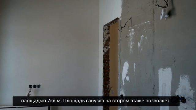 Обзор домов в г.Уфа, Республики Башкортостан. смотреть онлайн