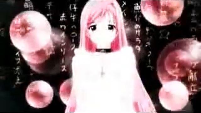 Real Anime World смотреть онлайн