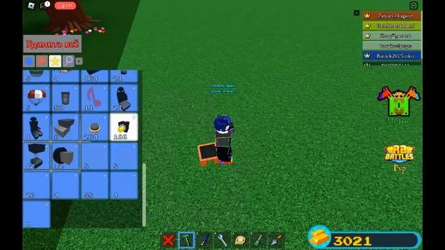 Как быстро передвигаться в построй корабль и найди сокровище (roblox) смотреть онлайн
