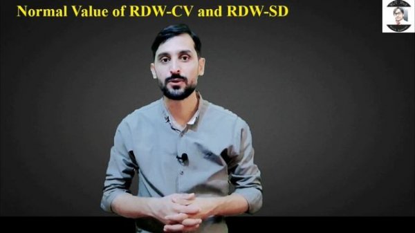 RDW Test | Red Cell Distribution Width | RDW With MCV Comparison