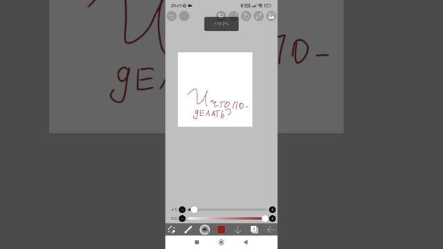 МНЕ ОПЯТЬ СКУЧНО БЫЛООО