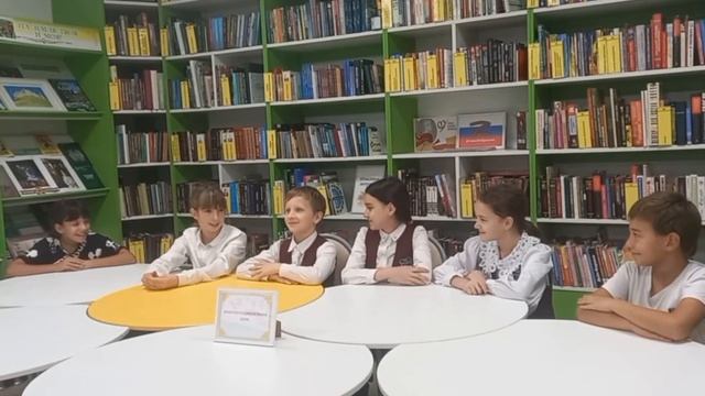 Игра «Комплимент». Отрадненская СМБ