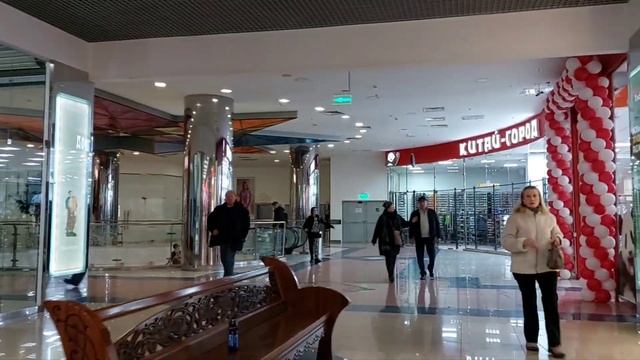ЕКАТЕРИНБУРГ АЛАТЫРЬ 17.03.2023. смотреть онлайн