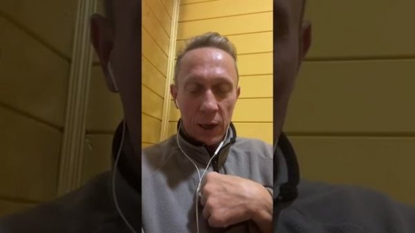 Ошибки начинающих космоэнергетов и пациентов