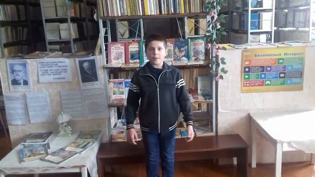 Страна читающая. Ф.И. Тютчев "Чародейкою зимой..." Читает Кривых Владислав. смотреть онлайн