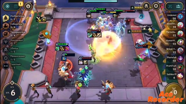 Tft-teamfight tactics va-bank, Тфт ва-банк команда изобретатели тащат. смотреть онлайн