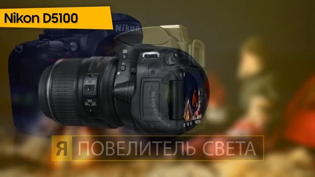 ТОП—7. ?Лучшие цифровые фотоаппараты (зеркальные, беззеркальные, компактные). Итоговый рейтинг 2022 смотреть онлайн