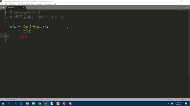 看漫画学Python：9 -2 定义类 смотреть онлайн