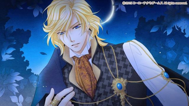 Darius (Kenichi Suzumura) - Nise Ri no Kyoukai Sen смотреть онлайн