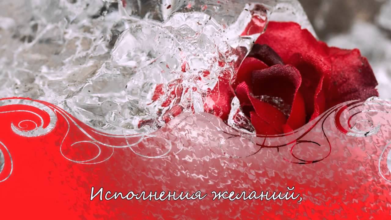 Слайд-шоу из фотографий на день рождения смотреть онлайн
