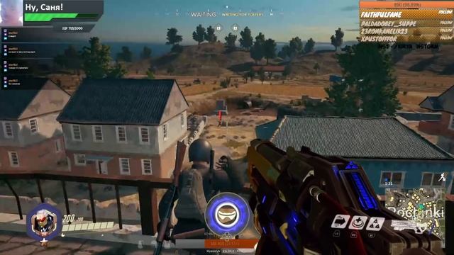 МОНТАЖ БЕЗ ВИДЕОКАРТЫ | PUBG, CS:GO, KTaNE смотреть онлайн