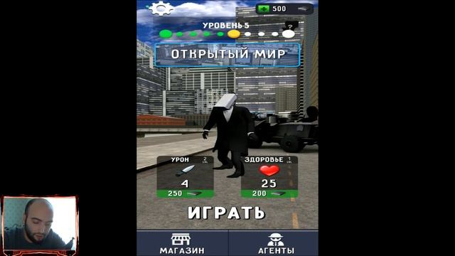 TOILET FIGHT:OPEN WORLD-СЫГРАЛ В ПЕРВЫЙ РАЗ В ОЧЕРЕДНУЮ СКИБИДИ ИГРУ НА АНДРОИД ТУАЛЕТЫ SKIBIDI смотреть онлайн