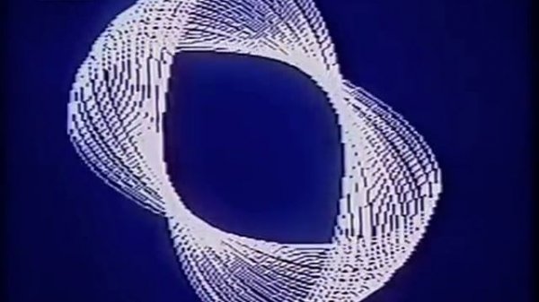 H & N Flick Flac In Die Nacht Bong