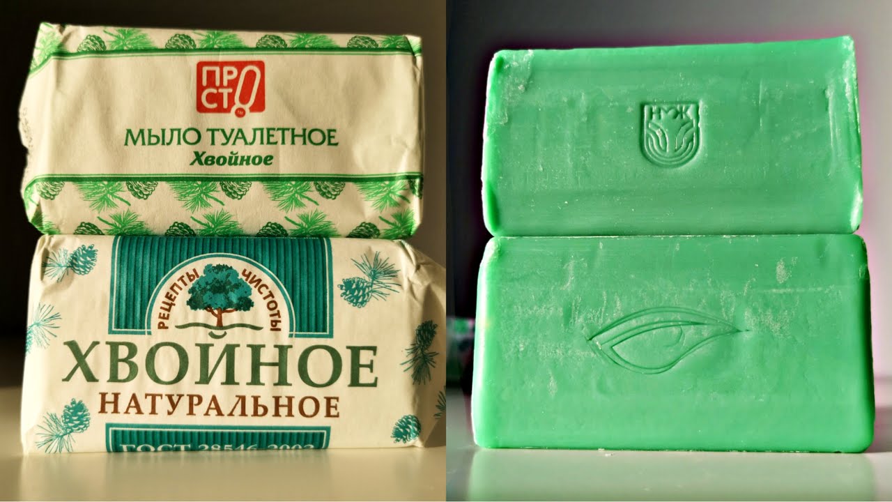 ХВОЙНЫЙ ДУЭТ ИЛИ МЫЛЬНЫЙ TWIX/ АСМР МЫЛЕНИЕ! SOAP ASMR! смотреть онлайн