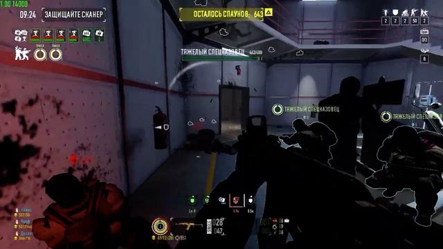 Payday 2 Remember, No Russian / Земля слишком холодна / Когда ты в России... Веди себя как русский смотреть онлайн