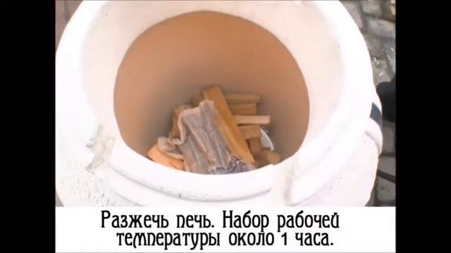 Тандыр -- вместо мангала Костанай) смотреть онлайн