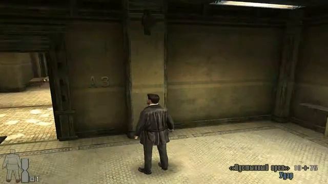 [Let's play] Max Payne 2(Часть 1, глава 5) смотреть онлайн