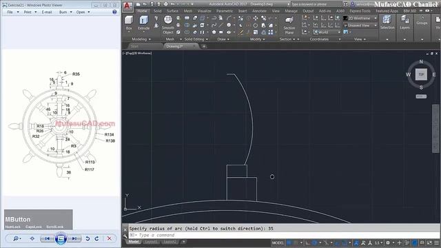 Autocad Tutorial 2D Modeling Ship Wheel Practice Exercise 21 смотреть онлайн