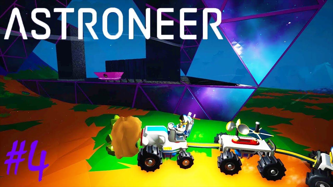 ASTRONEER | ПЕРВЫЙ ТРАНСПОРТ И ИНОПЛАНЕТНОЕ СТРОЕНИЕ ►V 1.0.4 Прохождение Серия 4 смотреть онлайн