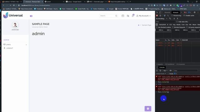 Laravel - Vue3 - Multiauth library management 25 ( http request progress bar) смотреть онлайн
