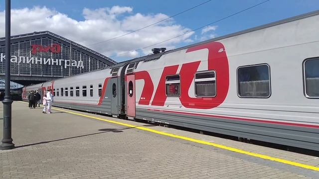 6 ВАГОННЫЙ "ЯНТАРЬ"! ТЕП70БС-234 с фирменным поездом "Янтарь" №030Ч Калининград - Москва смотреть онлайн