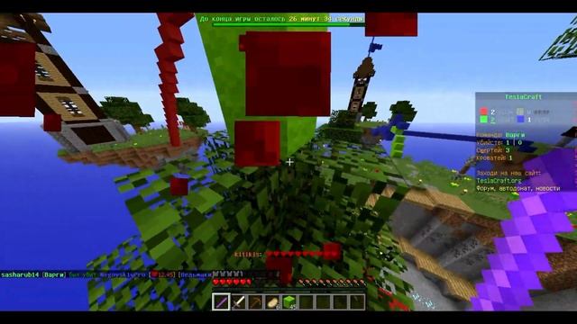 Minecraft | Bed Wars #1 смотреть онлайн