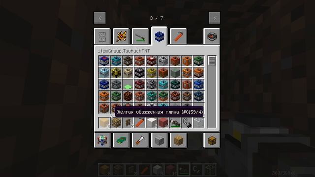 Я ПОМЕНЯЛСЯ МОЗГАМИ С ПРИВЕТ СОСЕД В МАЙНКРАФТ hello neighbor MINECRAFT смотреть онлайн